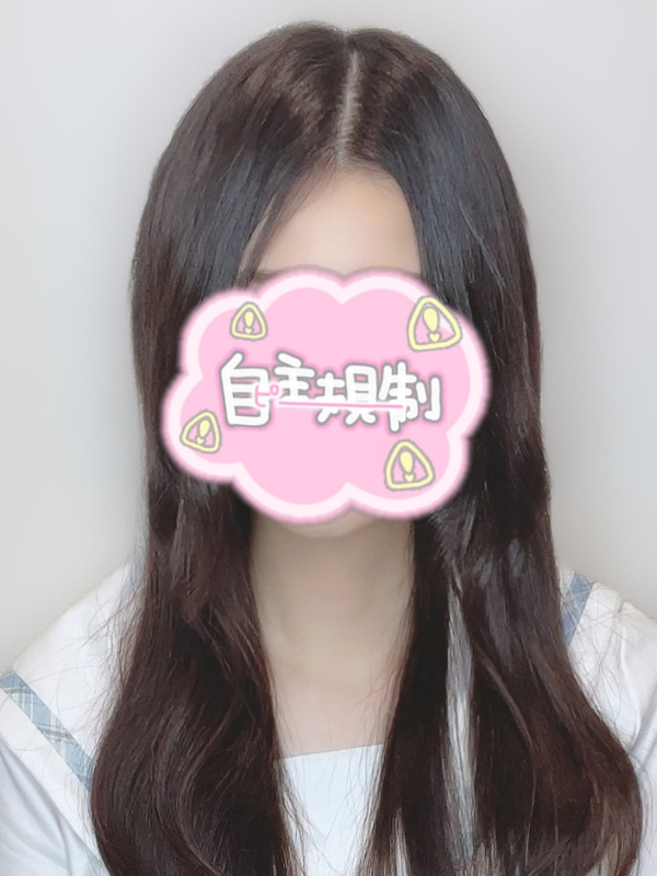 中井