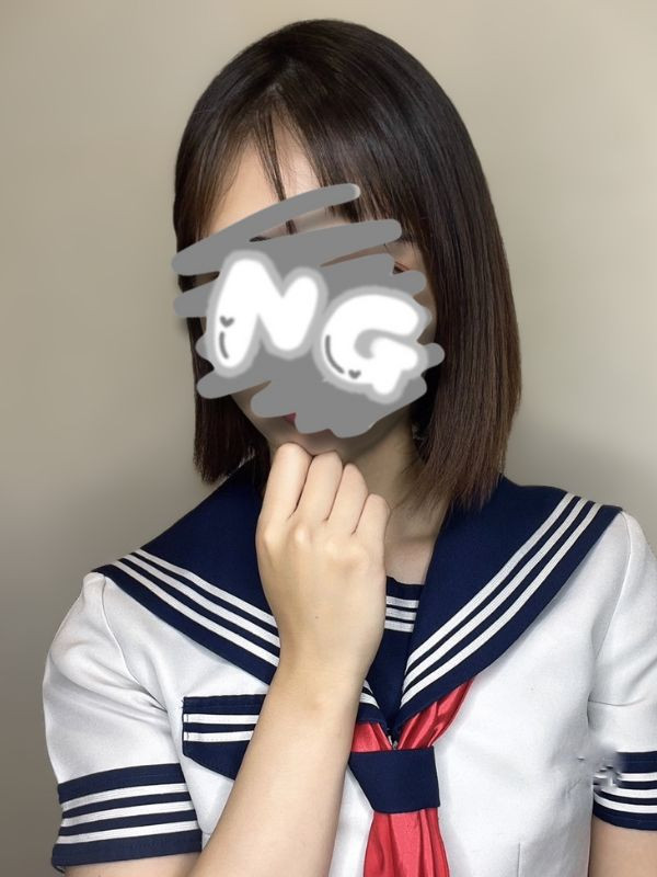 白石