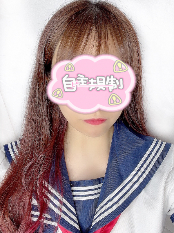 大島