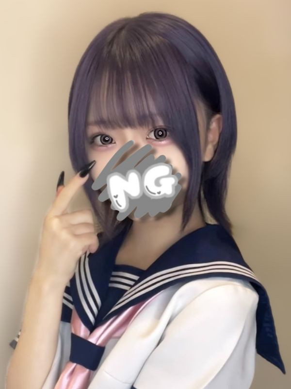 綾波