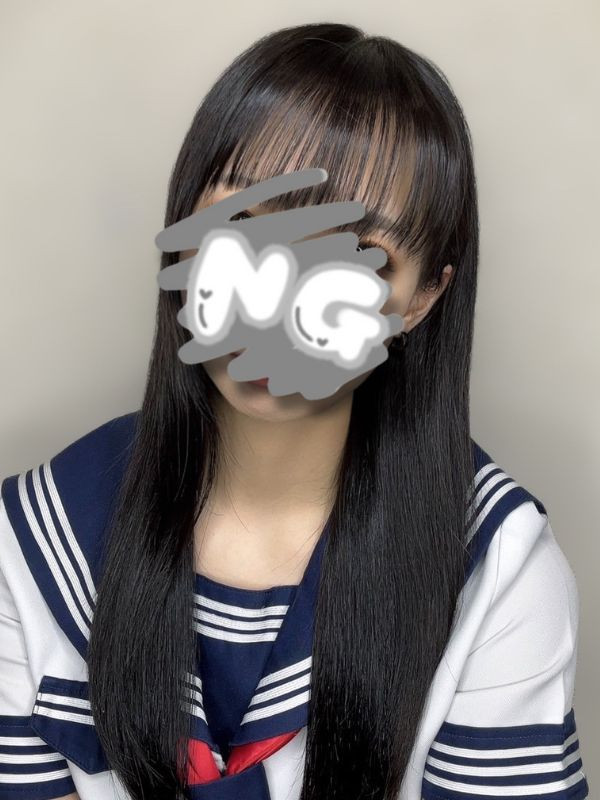 相川