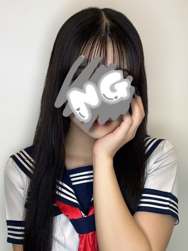 西
