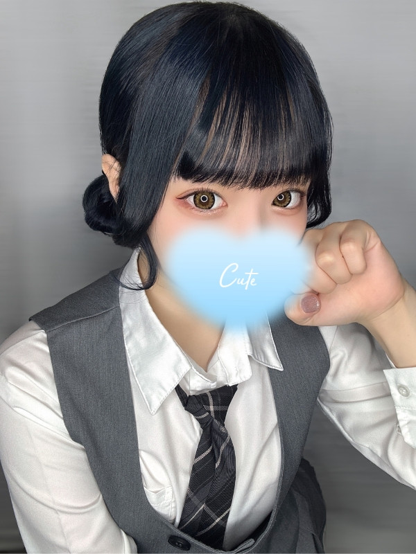 雨宮