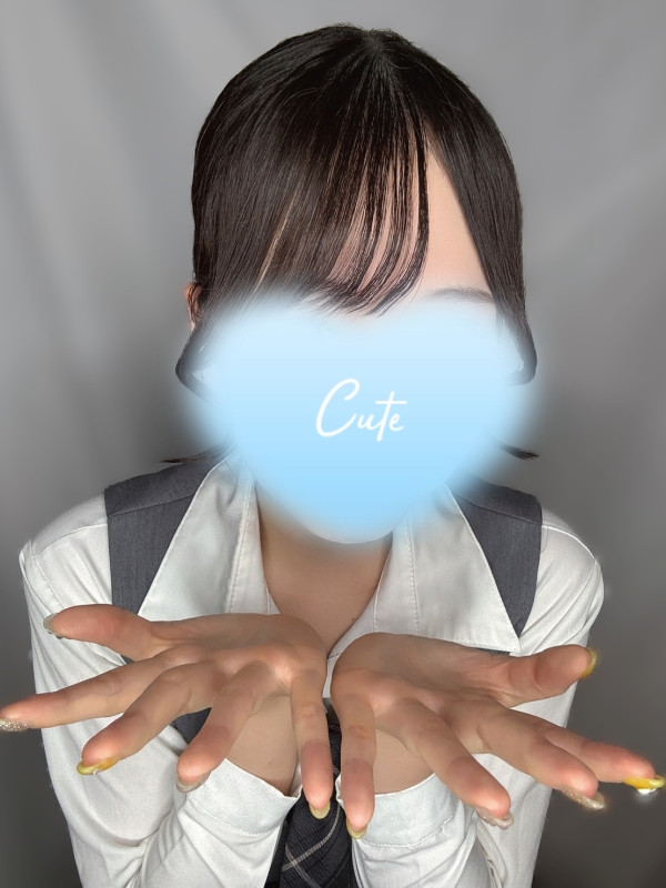 辻