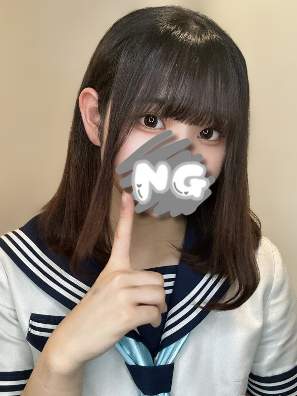 池田