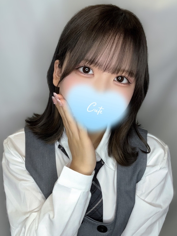 大西