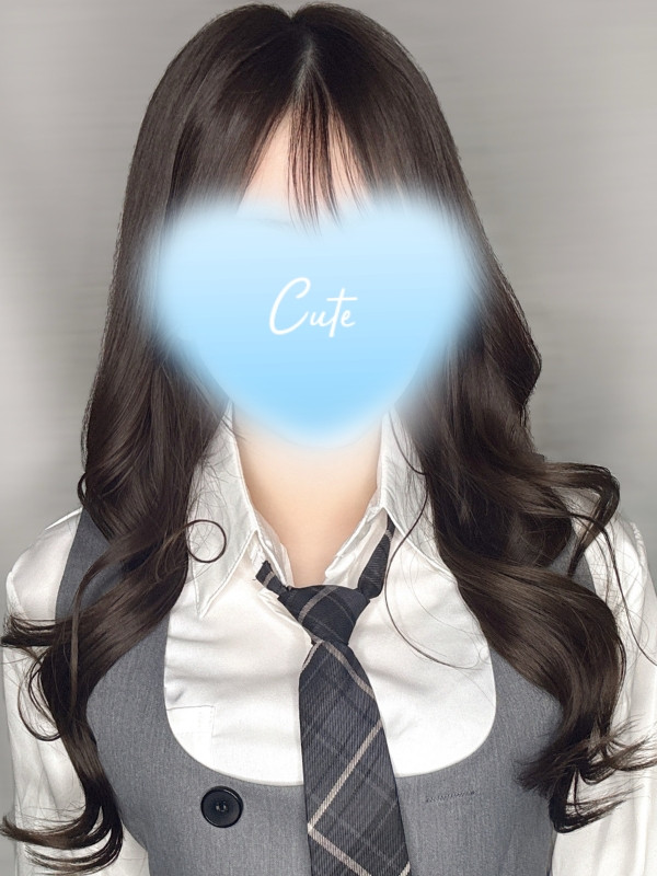 聖