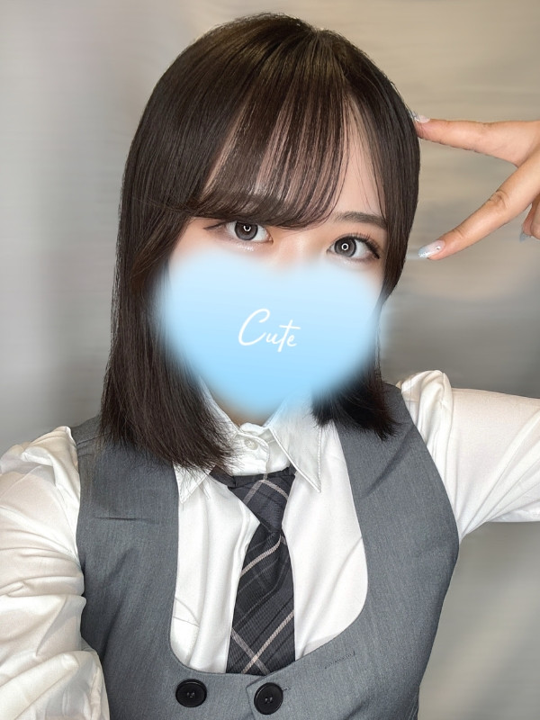 白咲