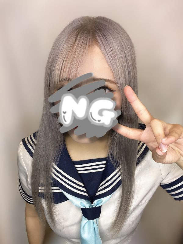藤原