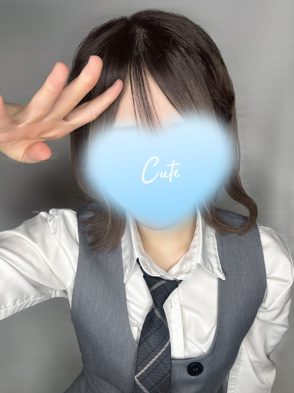 西村