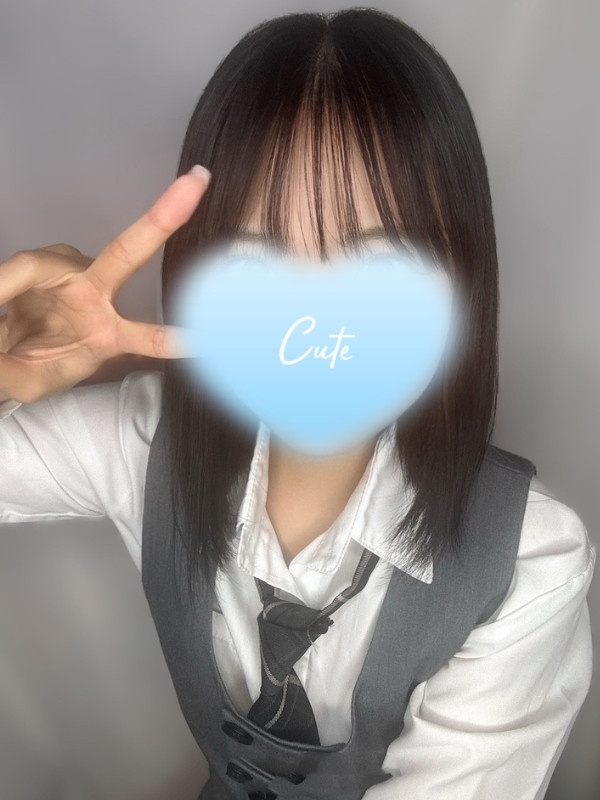 南