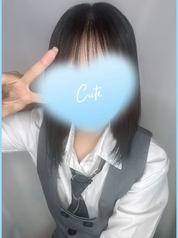 南